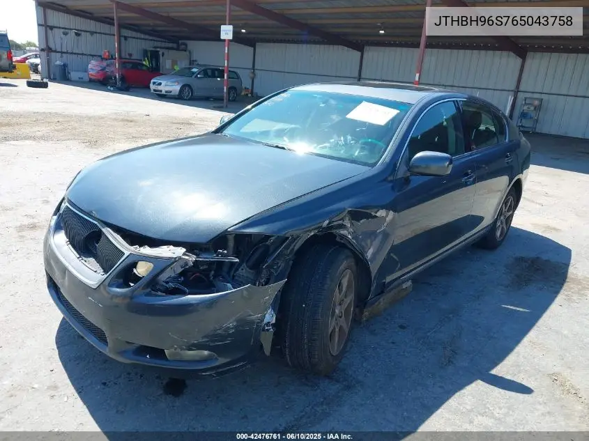 2006 Lexus Gs 300 VIN: JTHBH96S765043758 Lot: 42476761