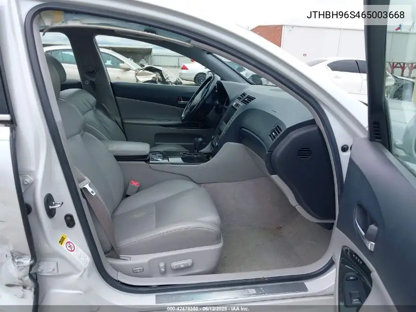 2006 Lexus Gs 300 VIN: JTHBH96S465003668 Lot: 42478350