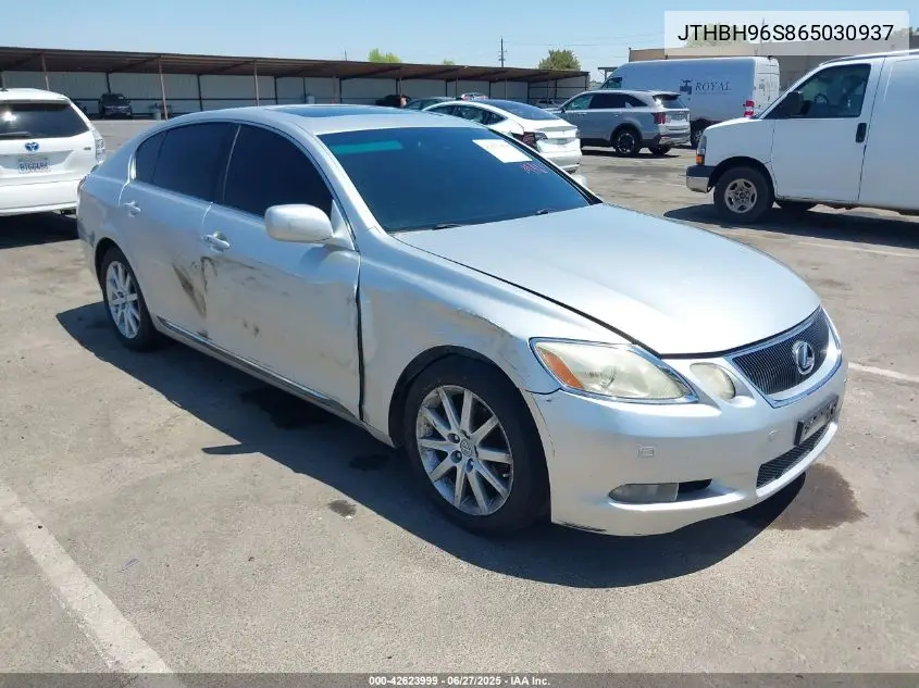 2006 Lexus Gs 300 VIN: JTHBH96S865030937 Lot: 42623999