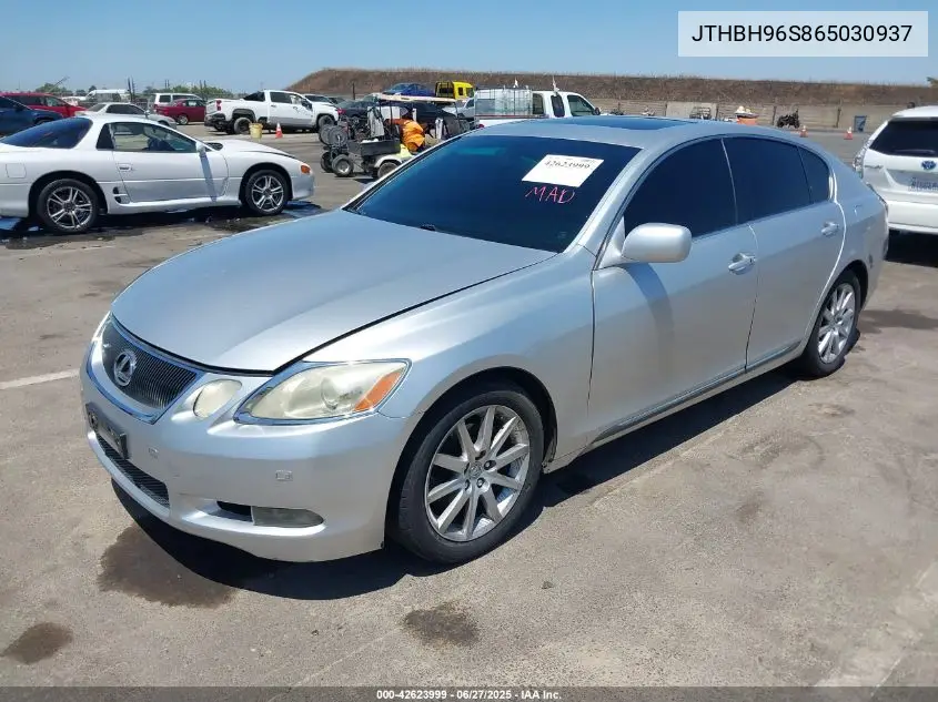 2006 Lexus Gs 300 VIN: JTHBH96S865030937 Lot: 42623999