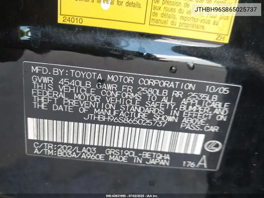 2006 Lexus Gs 300 VIN: JTHBH96S865025737 Lot: 42631990