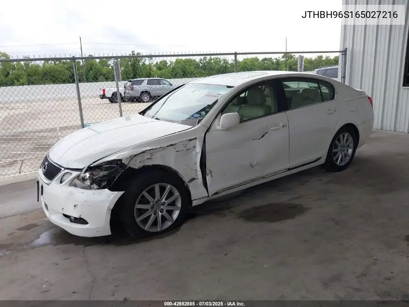 2006 Lexus Gs 300 VIN: JTHBH96S165027216 Lot: 42652885