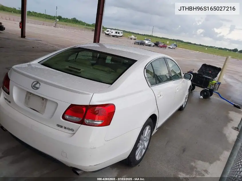 2006 Lexus Gs 300 VIN: JTHBH96S165027216 Lot: 42652885