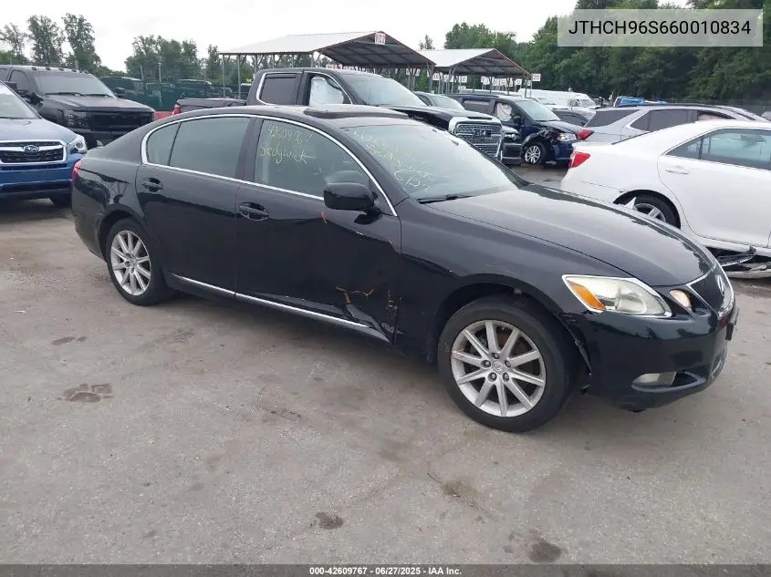 2006 Lexus Gs VIN: JTHCH96S660010834 Lot: 42609767
