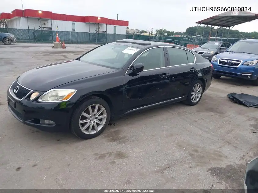 2006 Lexus Gs VIN: JTHCH96S660010834 Lot: 42609767
