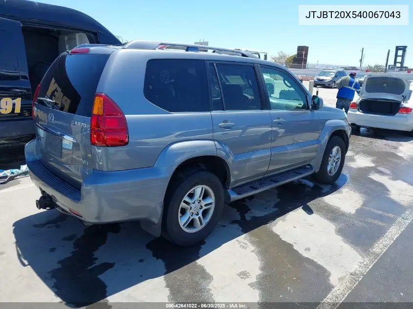 jtjbt20x540067043 JTJBT20X540067043 2004 Lexus Gx 470