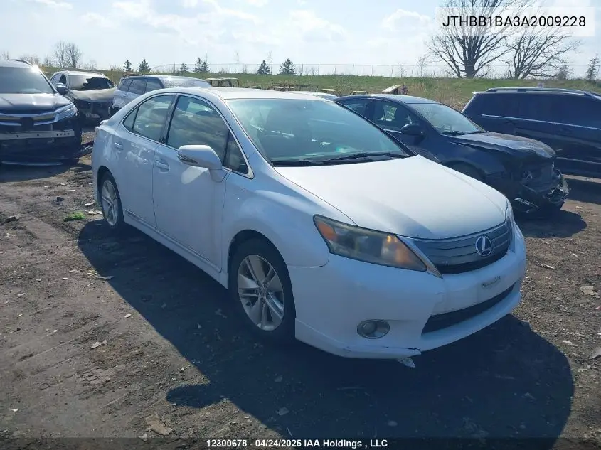 2010 Lexus Hs 250H Premium/Premium Luxury VIN: JTHBB1BA3A2009228 Lot: 12300678
