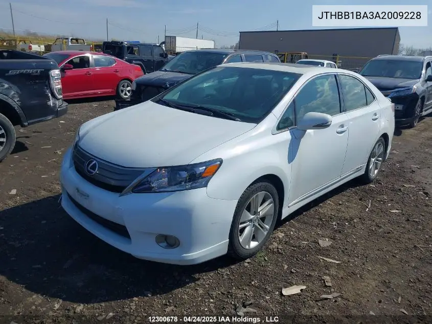 2010 Lexus Hs 250H Premium/Premium Luxury VIN: JTHBB1BA3A2009228 Lot: 12300678