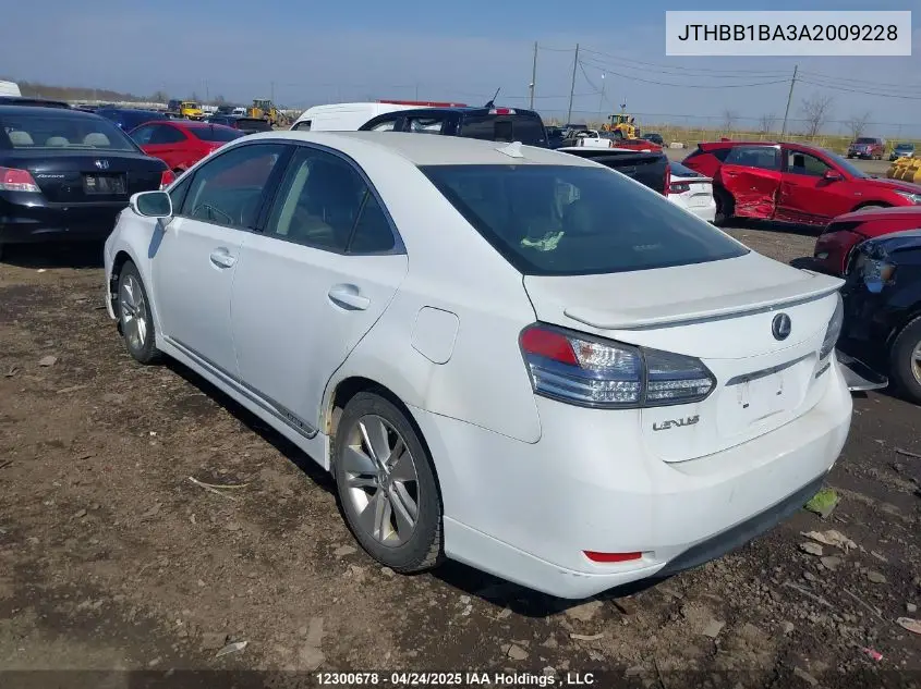 2010 Lexus Hs 250H Premium/Premium Luxury VIN: JTHBB1BA3A2009228 Lot: 12300678