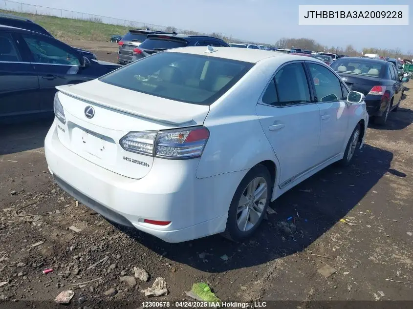 2010 Lexus Hs 250H Premium/Premium Luxury VIN: JTHBB1BA3A2009228 Lot: 12300678