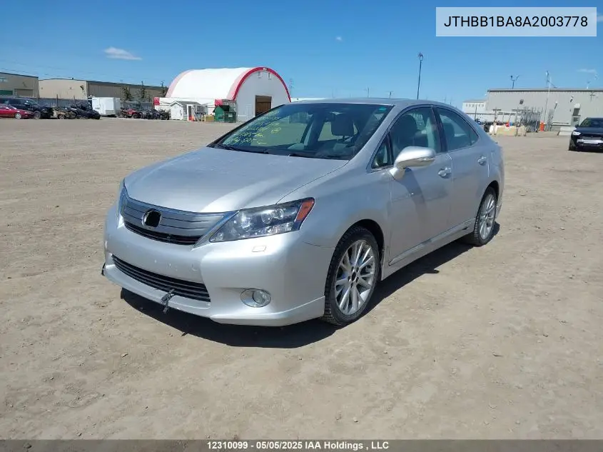 2010 Lexus Hs 250H VIN: JTHBB1BA8A2003778 Lot: 12310099