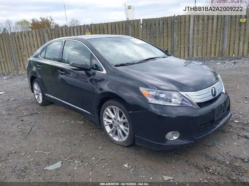 2010 Lexus Hs 250H Premium VIN: JTHBB1BA2A2009222 Lot: 42030728