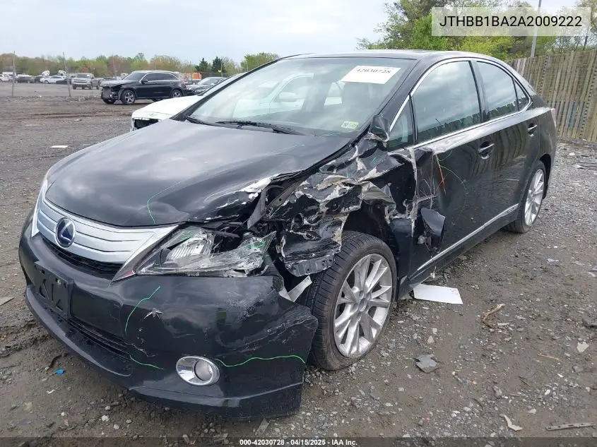 2010 Lexus Hs 250H Premium VIN: JTHBB1BA2A2009222 Lot: 42030728