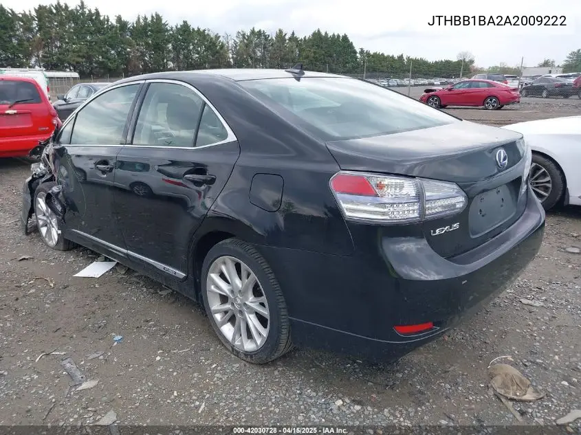 2010 Lexus Hs 250H Premium VIN: JTHBB1BA2A2009222 Lot: 42030728