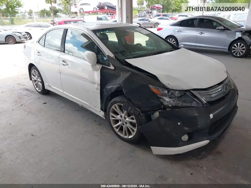 2010 Lexus Hs 250H Premium VIN: JTHBB1BA7A2009040 Lot: 42495908