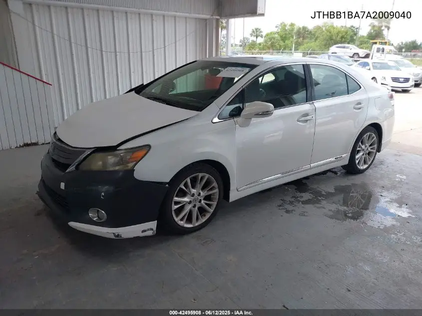 2010 Lexus Hs 250H Premium VIN: JTHBB1BA7A2009040 Lot: 42495908
