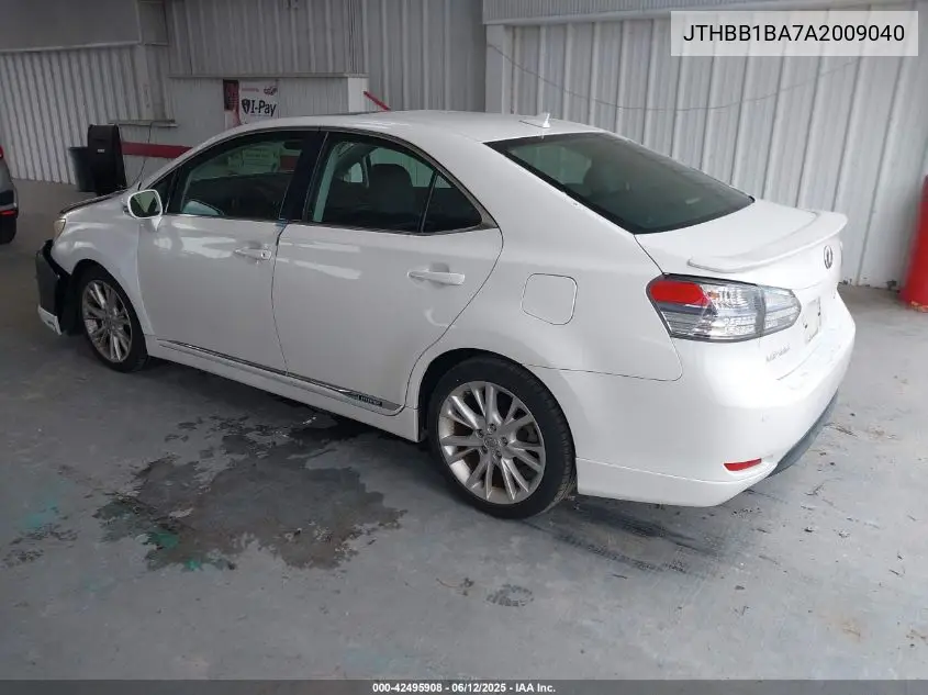 2010 Lexus Hs 250H Premium VIN: JTHBB1BA7A2009040 Lot: 42495908