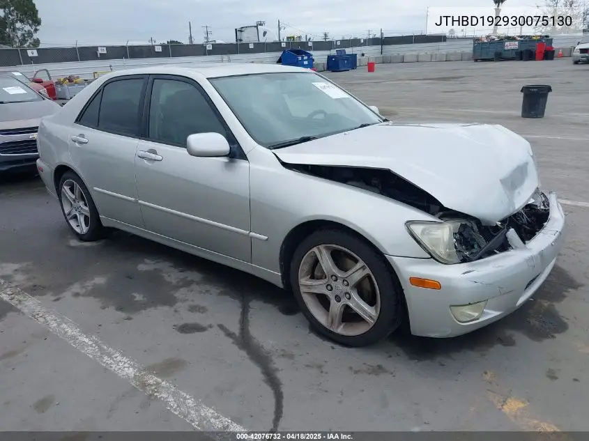 2003 Lexus Is 300 VIN: JTHBD192930075130 Lot: 42076732