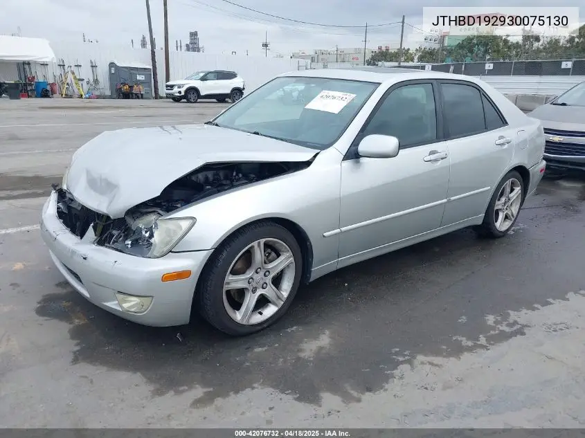 2003 Lexus Is 300 VIN: JTHBD192930075130 Lot: 42076732
