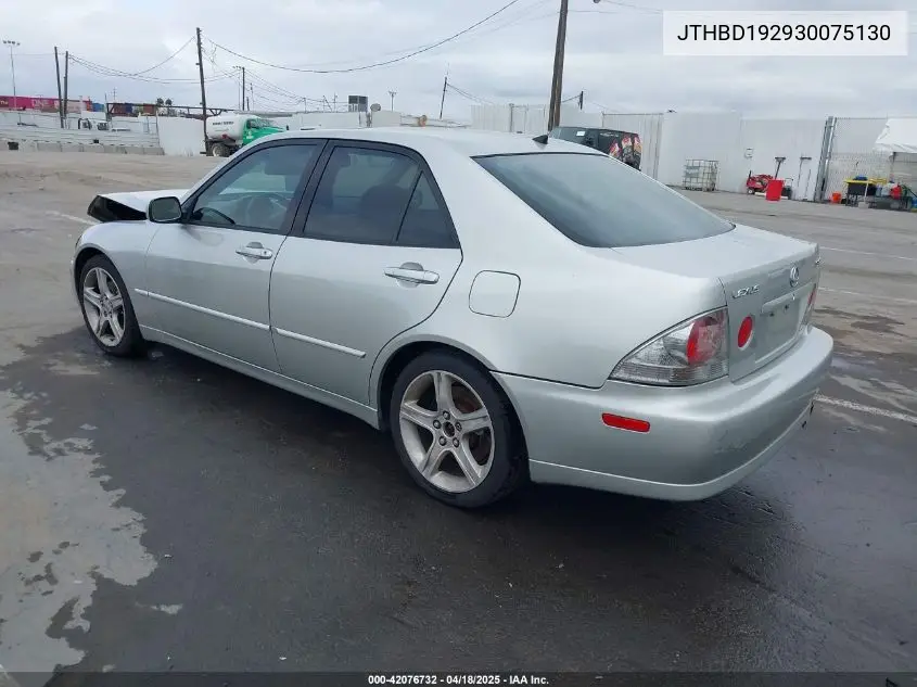 2003 Lexus Is 300 VIN: JTHBD192930075130 Lot: 42076732