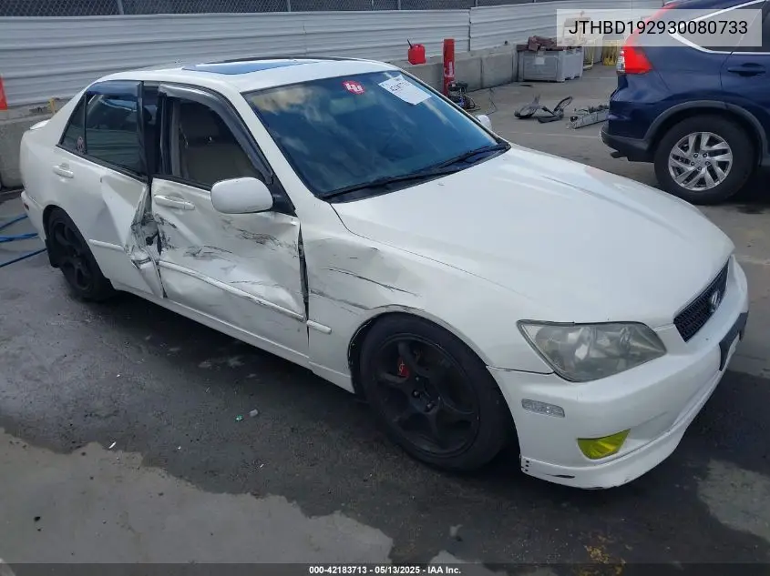 2003 Lexus Is 300 VIN: JTHBD192930080733 Lot: 42183713