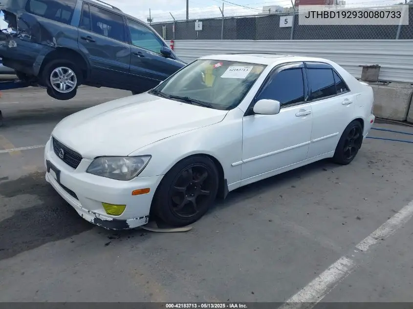 2003 Lexus Is 300 VIN: JTHBD192930080733 Lot: 42183713