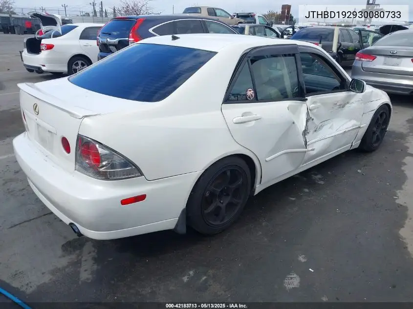 2003 Lexus Is 300 VIN: JTHBD192930080733 Lot: 42183713