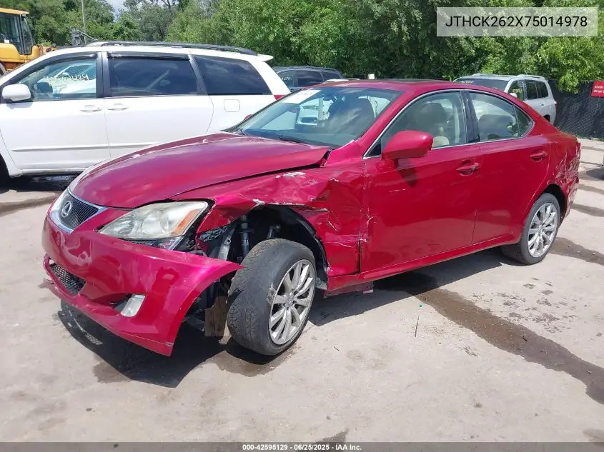 2007 Lexus Is 250 VIN: JTHCK262X75014978 Lot: 42595129