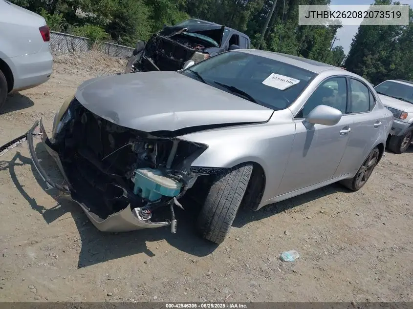 2008 Lexus Is 250 VIN: JTHBK262082073519 Lot: 42546306