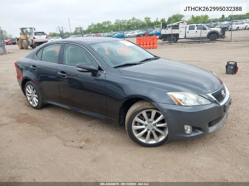 2009 Lexus Is 250 VIN: JTHCK262995032388 Lot: 42248878