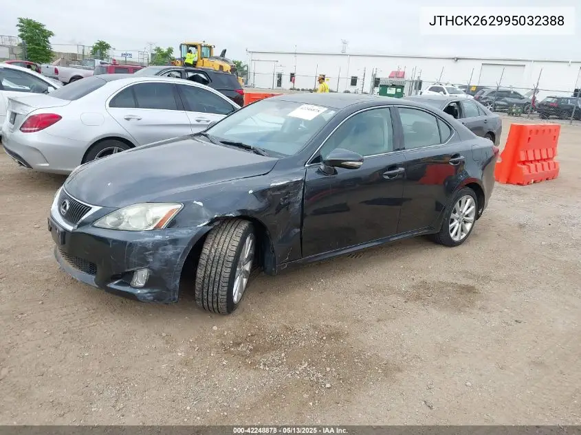 2009 Lexus Is 250 VIN: JTHCK262995032388 Lot: 42248878