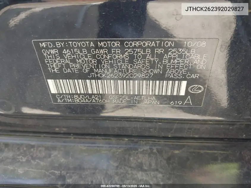 2009 Lexus Is 250 VIN: JTHCK262392029827 Lot: 42250769