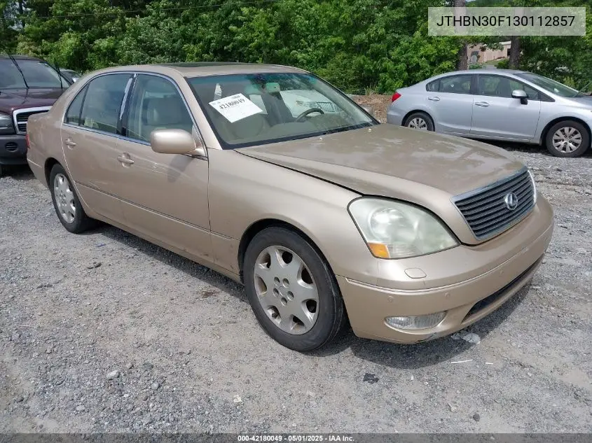 2003 Lexus Ls 430 VIN: JTHBN30F130112857 Lot: 42180049