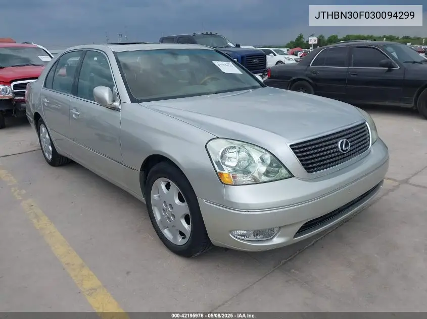 2003 Lexus Ls 430 VIN: JTHBN30F030094299 Lot: 42195976
