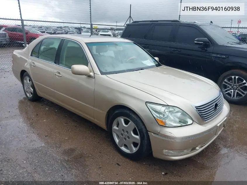 2004 Lexus Ls 430 VIN: JTHBN36F940160938 Lot: 42590734