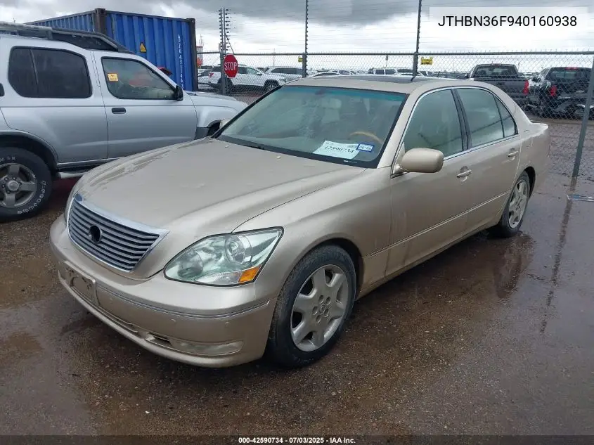 2004 Lexus Ls 430 VIN: JTHBN36F940160938 Lot: 42590734