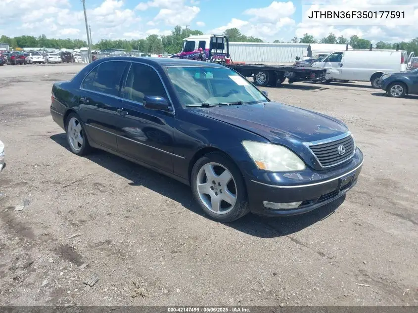 2005 Lexus Ls 430 VIN: JTHBN36F350177591 Lot: 42147499