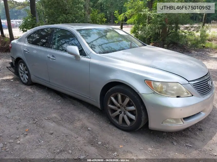2007 Lexus Ls 460 VIN: JTHBL46F675010952 Lot: 42529050