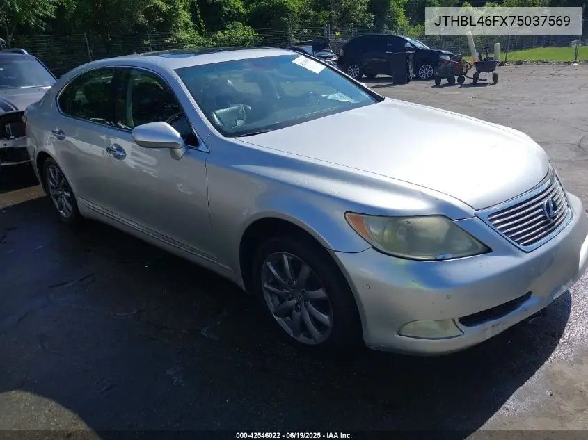 2007 Lexus Ls 460 VIN: JTHBL46FX75037569 Lot: 42546022