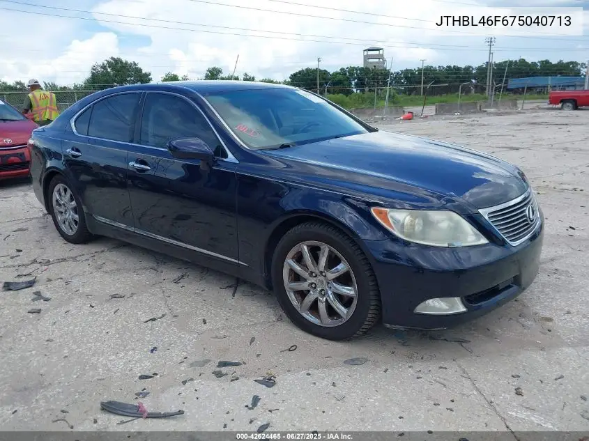 2007 Lexus Ls 460 VIN: JTHBL46F675040713 Lot: 42624465