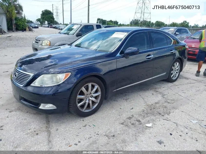 2007 Lexus Ls 460 VIN: JTHBL46F675040713 Lot: 42624465