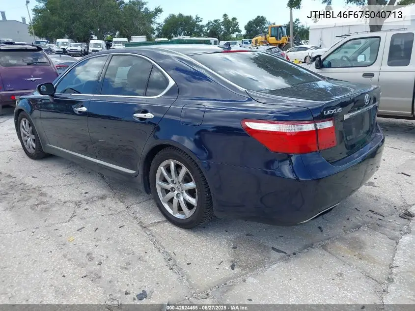 2007 Lexus Ls 460 VIN: JTHBL46F675040713 Lot: 42624465