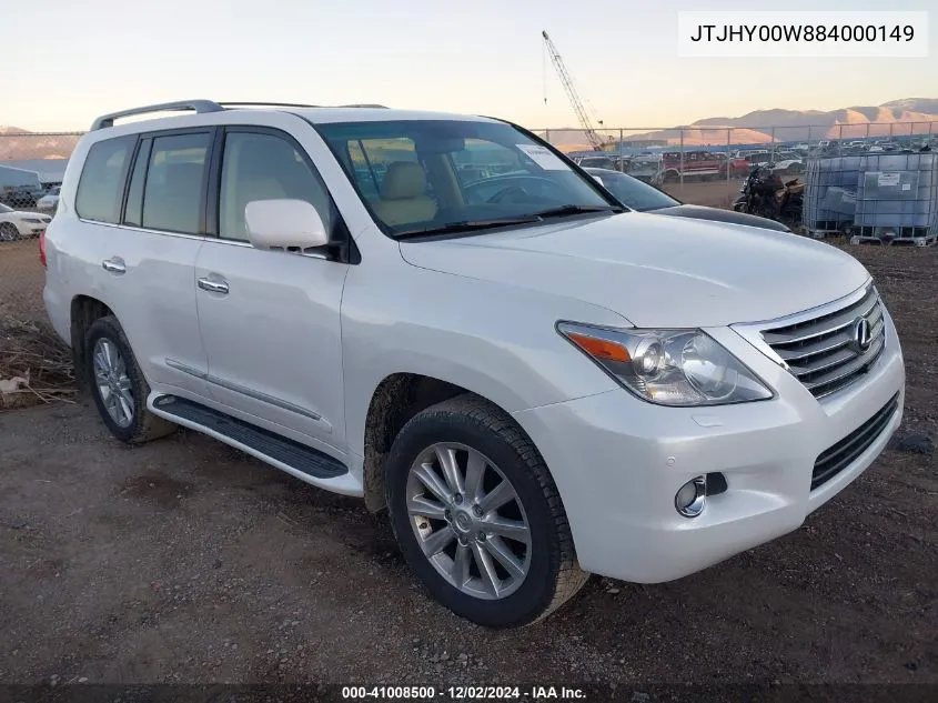 2008 Lexus Lx 570 VIN: JTJHY00W884000149 Lot: 41008500