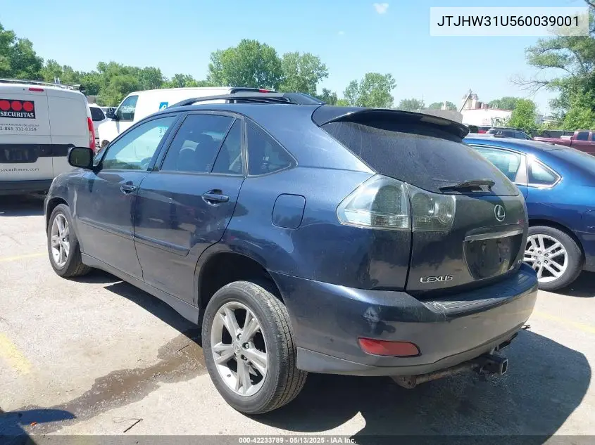 2006 Lexus Rx 400H VIN: JTJHW31U560039001 Lot: 42233789