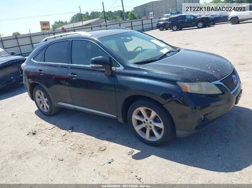2010 Lexus Rx 350 VIN: 2T2ZK1BA8AC024093 Lot: 42258548