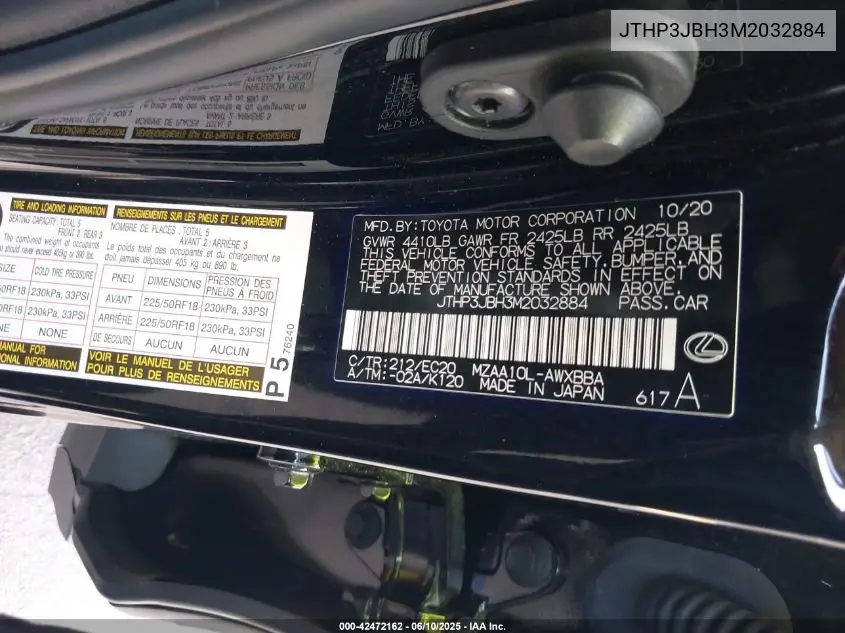 2021 Lexus Ux 200 VIN: JTHP3JBH3M2032884 Lot: 42472162