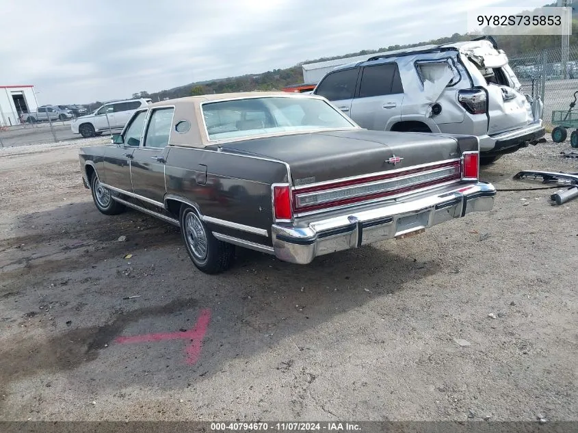 1978 Lincoln Continenta VIN: 9Y82S735853 Lot: 40794670