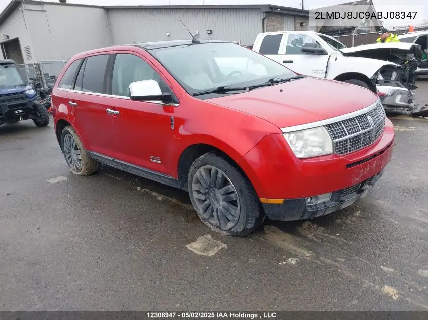 2010 Lincoln Mkx VIN: 2LMDJ8JC9ABJ08347 Lot: 12308947X