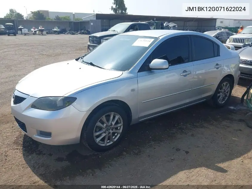 2007 Mazda Mazda3 I VIN: JM1BK12G071622024 Lot: 42620144