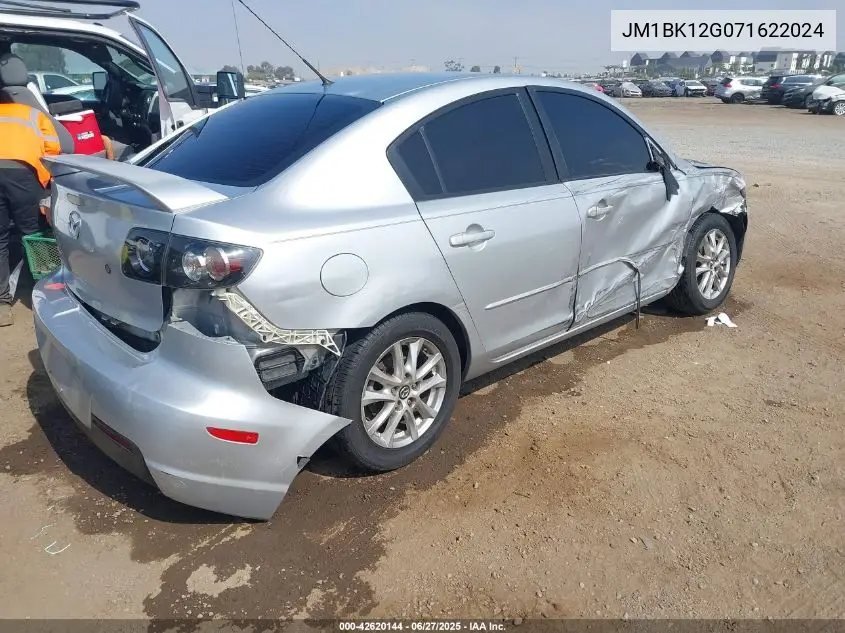 2007 Mazda Mazda3 I VIN: JM1BK12G071622024 Lot: 42620144